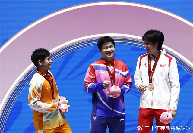 8868体育-闫安透露好消息！称马龙许昕可能也去伦敦，国乒男团夺冠又添胜算|樊振东|团体赛|世乒赛|混团世界杯|王楚钦_新浪体育_新浪新闻