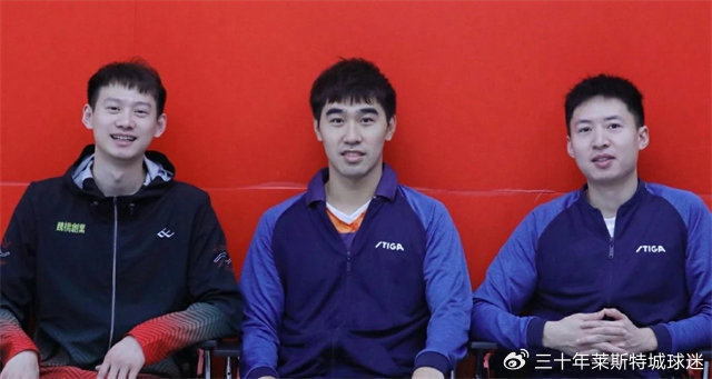 8868体育-闫安透露好消息！称马龙许昕可能也去伦敦，国乒男团夺冠又添胜算|樊振东|团体赛|世乒赛|混团世界杯|王楚钦_新浪体育_新浪新闻
