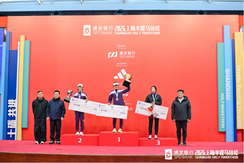 8868体育官方网站-半马冰火两重天:许双双上海四冠王,张德顺仁寿跑崩梁甜甜PB夺冠