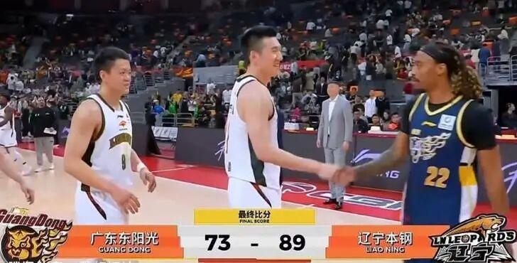 8868体育官方入口-广东队主场16分惨败,崔永熙首秀2分3篮板,莫兰德21篮板