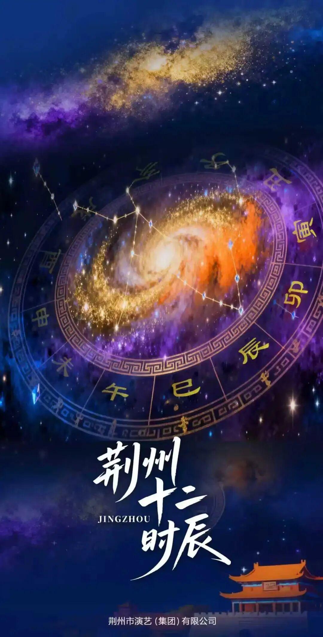 8868体育登录入口-十堰VS荆州,握手言和!